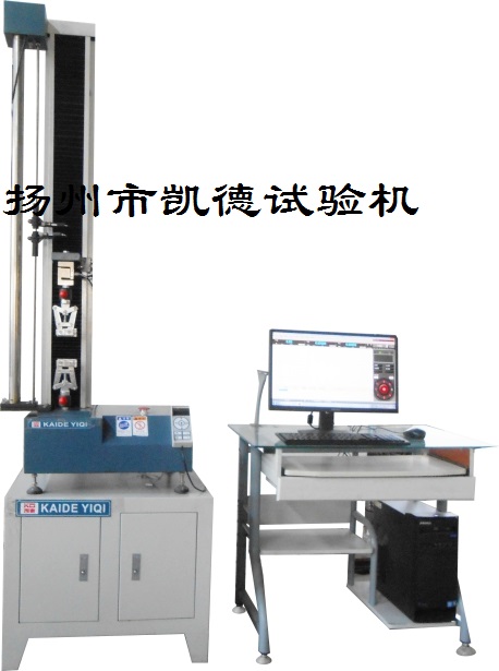 萬能試驗機(jī)和引伸計的密切關(guān)系